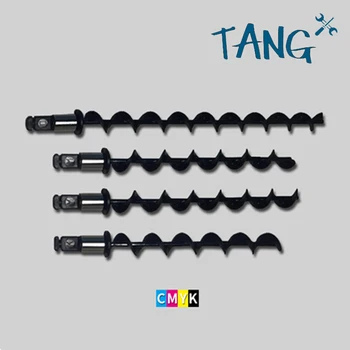 

1SET Toner Supply Auger for Ricoh MP C2003 C3003 C3503 C4503 C5503 MPC2003 MPC3003 MPC3503 MPC4503 MPC5503 MPC6003