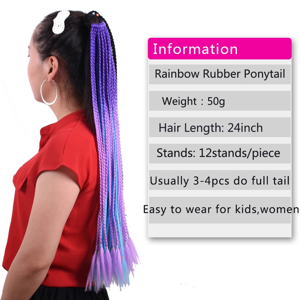 24" Colorful Box Braided Ponytail Hair Extension Synthetic False Overhead Tail with Rubber Elastic Band Rainbow Pigtail for Kids image_1