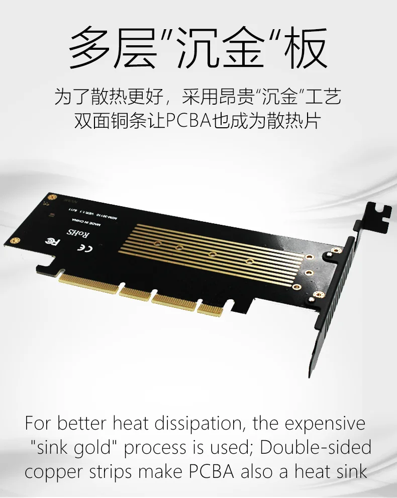 JEYI SK8-NEW добавить на карту M.2 NVMe адаптер к PCIE3.0 GEN3 m3. встроенный турбо вентилятор для 2230-22110 размера NVME GEN3 m3