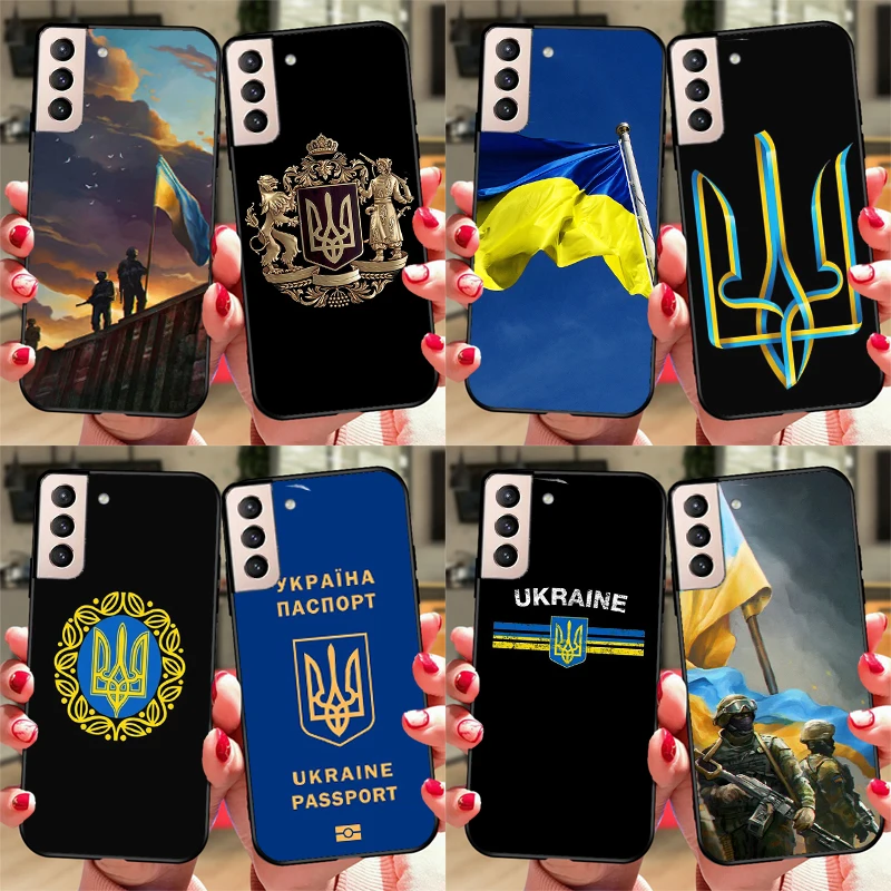 Ukraine Galaxy S22 plus case Galaxy S22 case Warship Galaxy S21 FE case TPU cover Ukrainian Flag Samsung Galaxy S22 Ultra case