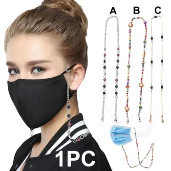 

1pc Women Mask Lanyard Necklace Handy&convenient Safety Mask Rest&ear Holder Rope Ropeface Mask Fashion Mascarilla Masque Girls