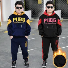 

Plus Size Big Long Sleeve Boys Hoodies+Pant Spring Large Warm Velvet Sports Suit for Kids Children's Letter 2 Pcs Set