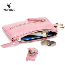 Yufang Женские кошельки из натуральной кожи, кошелек для ключей, Женский высококачественный кожаный Карманный Кошелек для монет, многофункциональный держатель для карт