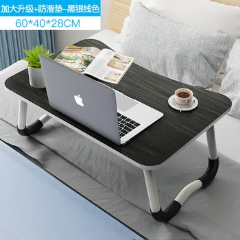 

Bed small table folding table lazy student dormitory upper bunk simple desk bedroom laptop table seatZTZ007