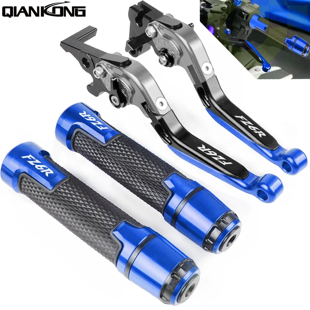 

For Yamaha FZ6R 2009 2010 2011 2012 2013 2014 2015 2016 2017 Motorcycle Brake Handle Adjustable Brake Clutch Lever Handbar Ends