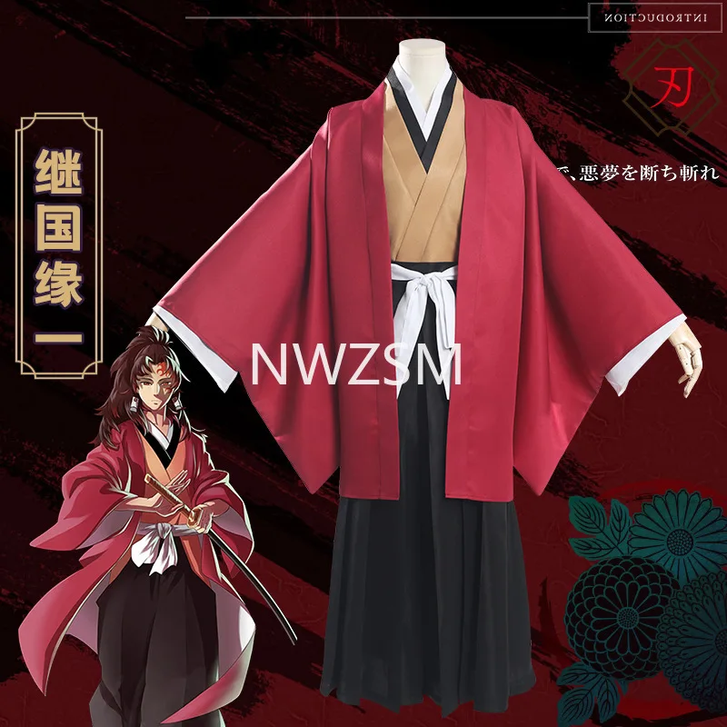 

Anime Demon Slayer Tsugikuni Yoriichi Cosplay Costume Men Women Kimono Uniform Halloween Carnaval Party Costume