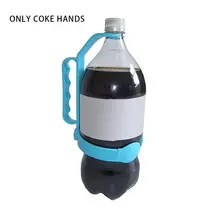 Креативные бутылки ремни Lightweigt удобная ручка бутылки для большой освежитель Кока инструмент Cola Grip