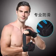 Перчатки для фитнеса для мужчин и женщин, спортивный аппарат, гантели для упражнений, тяжелая атлетика, перчатки на полпальца, для тренировок, тренажерного зала, дышащие, анти-sl