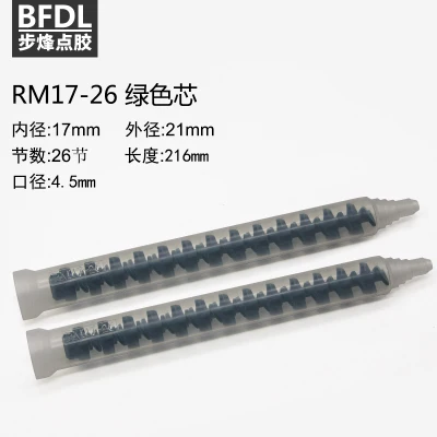 Dynamic Mixing Tube / Adapter AB Glue Mixing Tube Mixing Head Dispensing Nozzle Mixing Rod Spiral Tube Spiral Rod - Цвет: RM17-26 green
