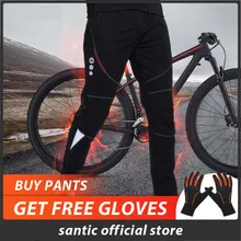 Santic мужские флисовые термоштаны для велоспорта, длинные штаны, зимние спортивные штаны для велоспорта, бега, отдыха, C04004