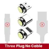 3 kinds of Plug