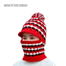 Зимний женский шарф шапка ожерелье защитная маска Аксессуары для девочек велосипедный теплый шарф вязаная шапка защита для ушей Женский головной убор шарф