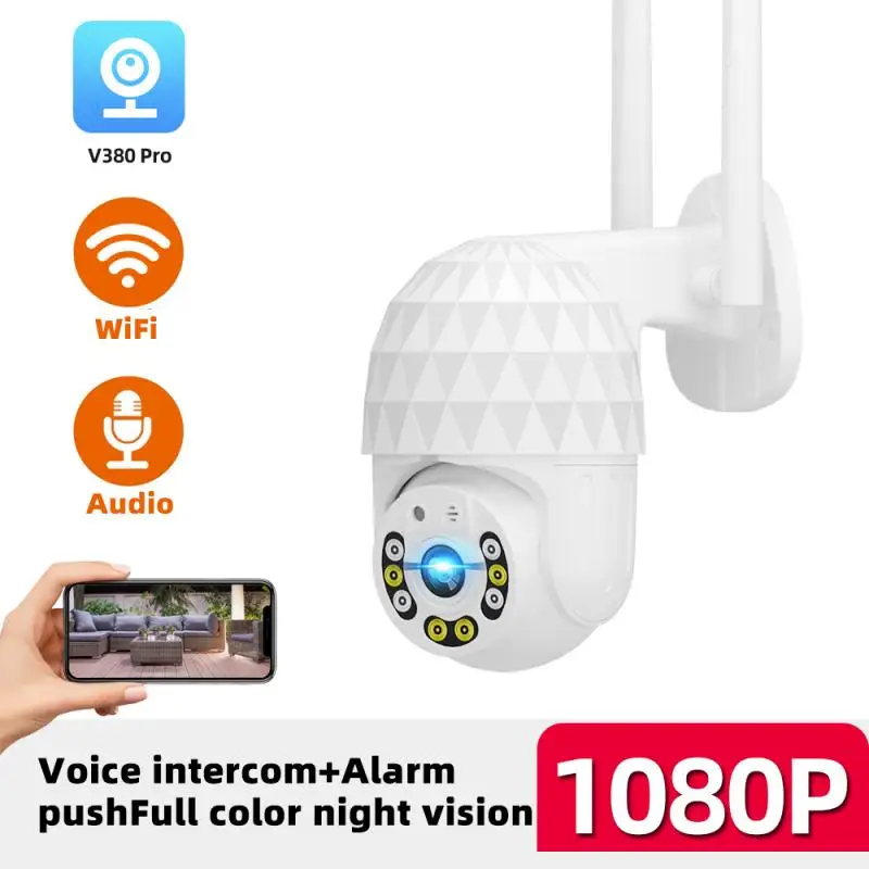 Беспроводная IP-камера видеонаблюдения V380 Pro 2 Мп 1080P Wi-Fi | Безопасность и защита