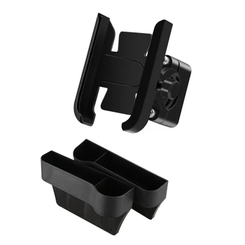 

1 Pair Car Seat Organiser Storage Box with Cup Holder Side & 1Pcs Aluminum Alloy Cycling Stand Bracket Adjustable Black