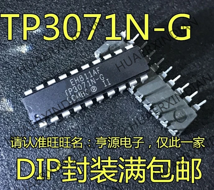 5 шт. TP3071 TP3071N-G PCM/IC DIP в
