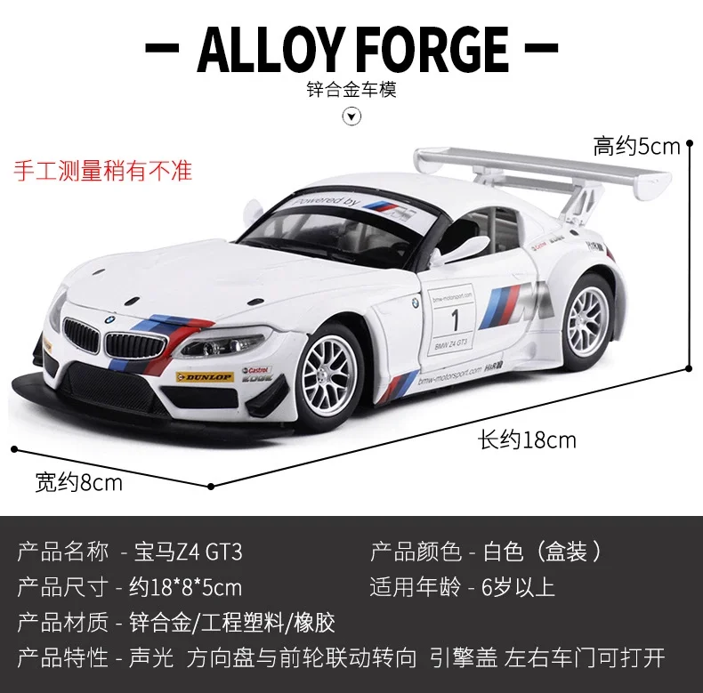 8890389750_115257555