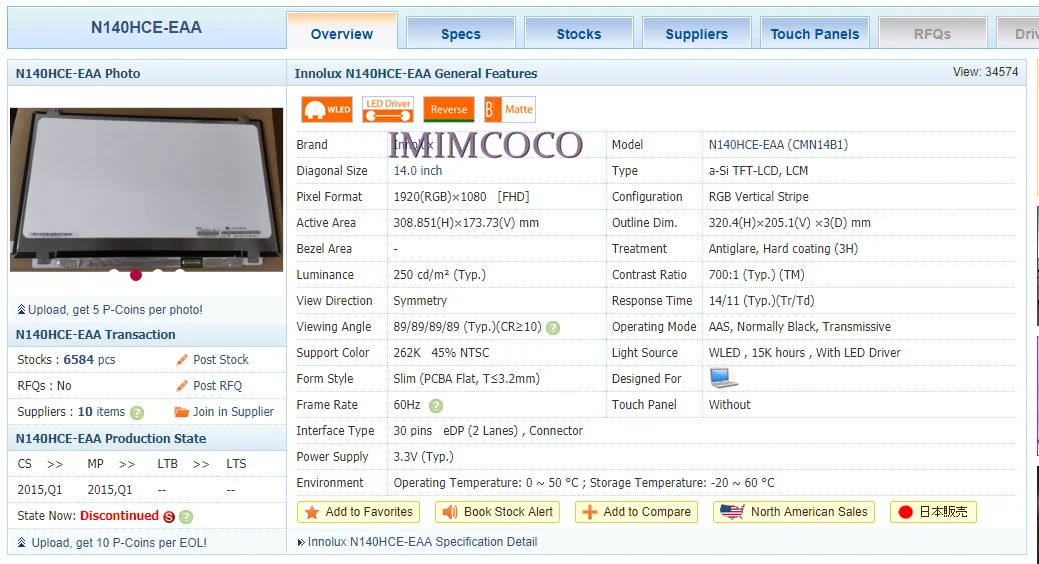 Экран FHD с ips экран ноутбука N140HCE-EAA подходит N140HCA-EAB/вас N140HCE-EAB LP140WF6-SPB1/D1 для DELL 14Z-3443 14-3445 14-7437 P49G 5480