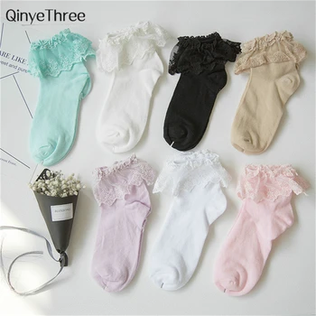 

2019 Fashionable Lovely Cute Fashion Women Vintage Lace Ruffle Frilly Ankle Socks Lady Princess Girl Favorite 6 Color Available
