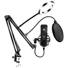 Kits de microfone usb com 6 Polegada anel luz braço suporte profissional anel estúdio kit para karaoke gravação microfone