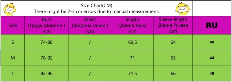 Shstyle облегающий сексуальный неоновый оранжевый комбинезон для женщин осень 2019 длинный рукав однотонный зимний Базовый костюм для тела