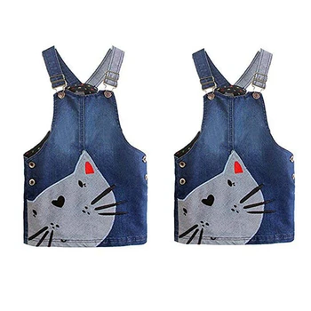 

Girl Dress 2x Girls Kitty Strap Dress Baby Suspenders Princess Dress 110-Age(4-5) & 120-Age(6-7)