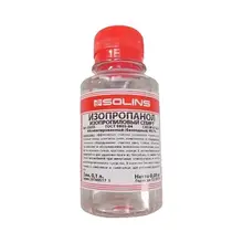 Изопропанол абсолютированный -99,7 %, 0,1 л Изопропанол абсолютированный -99,7 %, 0,1 л