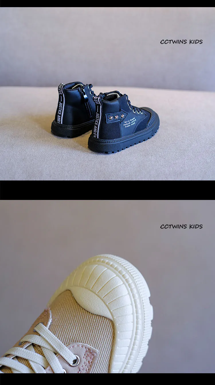 CCTWINS/детская обувь; коллекция года; Сезон Зима; модные детские кроссовки с высоким берцем; Повседневная Теплая обувь для мальчиков; спортивные кроссовки для маленьких девочек; Цвет Черный; FH2643