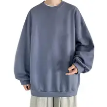 

Great Spring Sweatshirt Oversized Young Simple Men Top Men Sweatshirt Student Sweatshirt