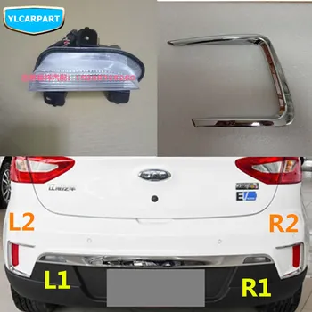 

For JAC S2,IEV7S,Car rear fog light assembly
