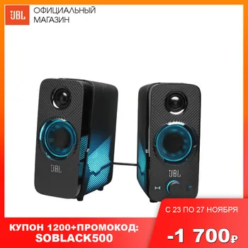 

Speakers JBL JBLQUANTUMDUO Portable subwoofer Bluetooth dynamics musical loudspeaker wireless Audio Video speaker acoustic system computer Speaker Bluetooth QUANTUM DUO EU