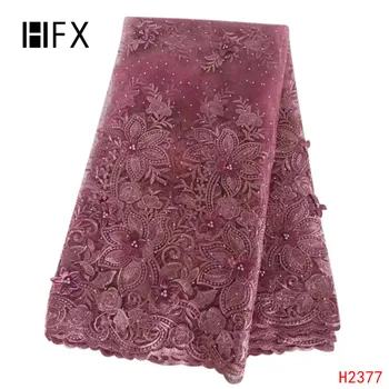 

HFX new arrival high quality French Nigerian net blush pink African tulle mesh lace fabric for wedding dress free shipping H2377