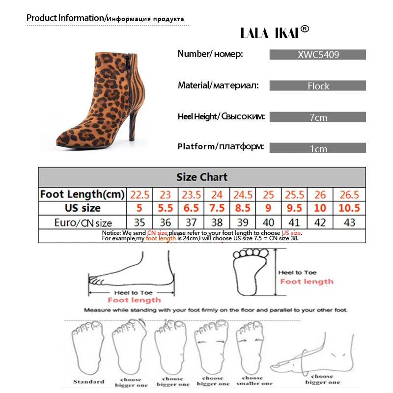 最新尺寸模板2(1)