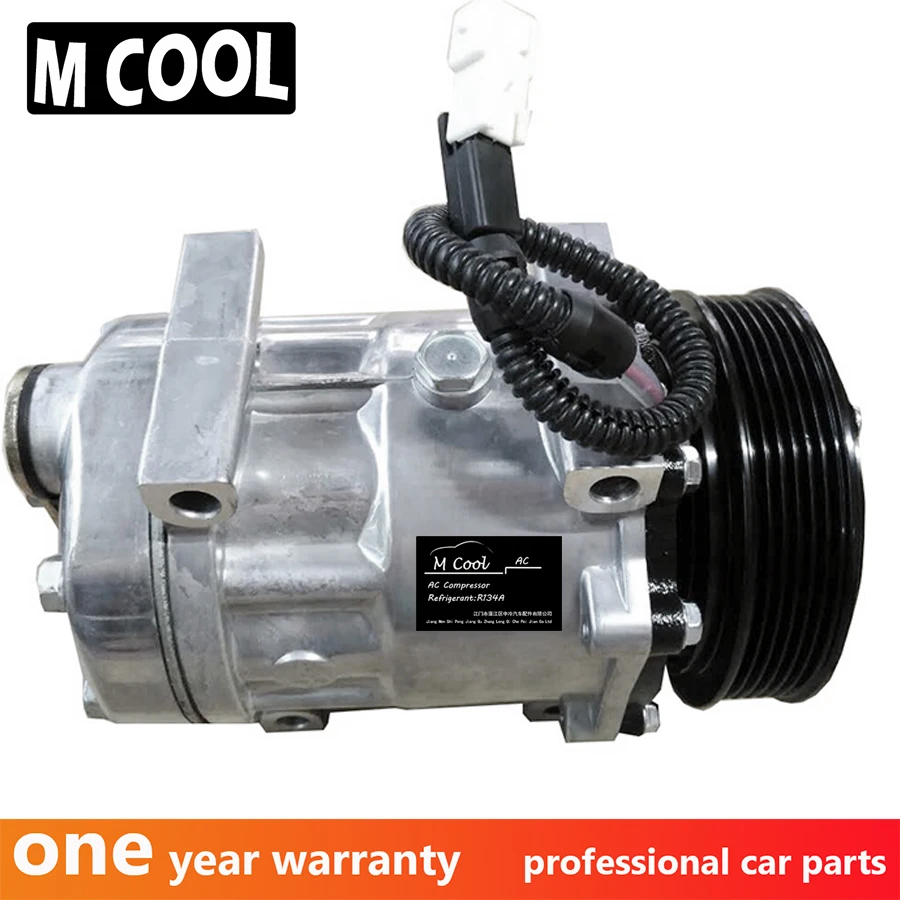 Компрессор переменного тока QP7H15 для massey ferguson typ6495 OEM NO. QP8244