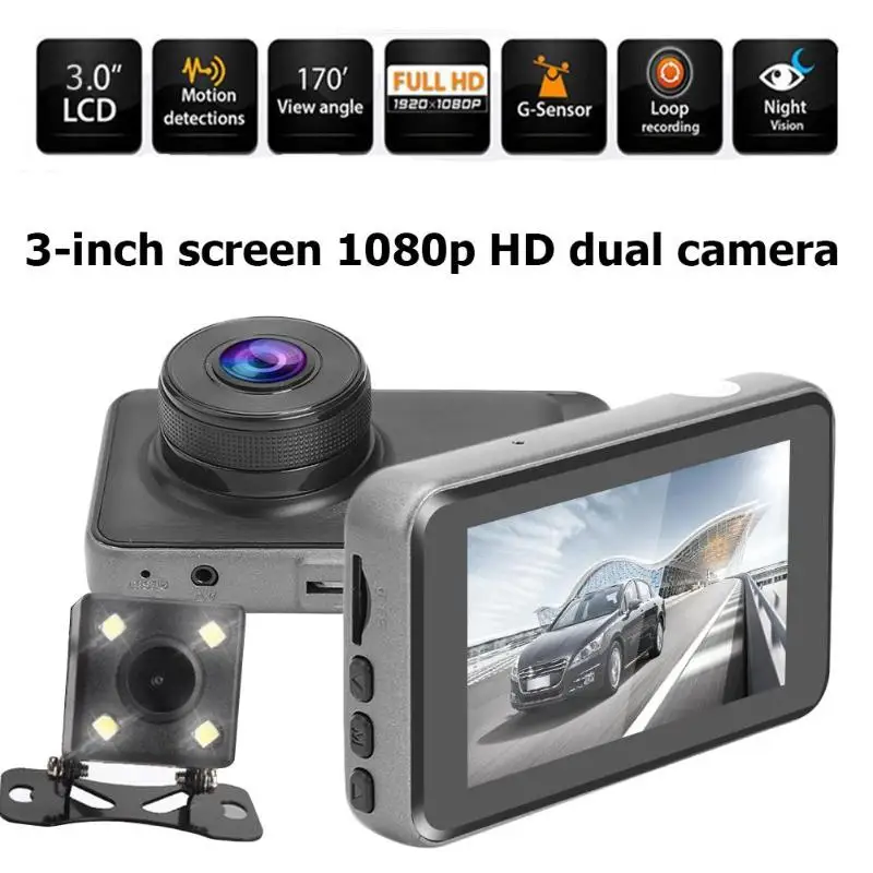 3-дюймовый Видеорегистраторы для автомобилей FHD 1080P Автомобильный видеорегистратор Двойной объектив g-сенсор Dashbaord Камера видеокамера круговой непрерывного Запись Функция