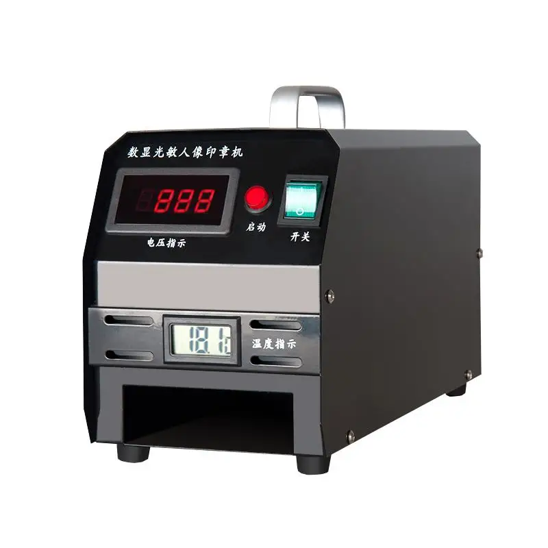 220V Digital Photosensitive seal Flash Stamp Machine Selfinking Stamping Making Seal System count down digital outside sauna heater control for whirlpools system 4 5kw 30a