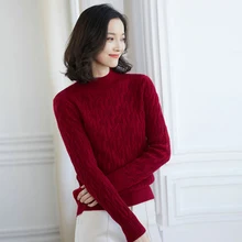 ^^Best Offers Women Elegant Woolen Pullovers Sweaters Cashmere Textured Knit Tops Crew Neck Claret-red White Gray Camel Sculptured Knitwear ^^Best Offers Women Elegant Woolen Pullovers Sweaters Cashmere Textured Knit Tops Crew Neck Claret-red White Gray Camel Sculptured Knitwear