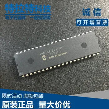 

10pcs/lot PIC16F74-I/P Dip-40 8-Bit Microcontroller Single Chip Microcomputer New