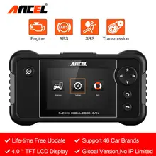 Le moteur professionnel de Transmission d'airbag d'abs de Scanner de Diagnostic d'ancel FX2000 OBD2 a lu le Scanner des véhicules à moteur OBD 2 de Codes d'erreur clairs