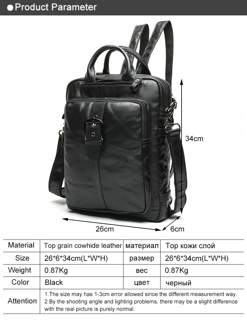 Luufan мужской рюкзак из натуральной кожи, мужской рюкзак-мессенджер, женский рюкзак, Женский Школьный рюкзак, рюкзаки для мужчин, мужской ноутбук, повседневный