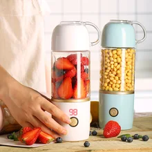 Электрическая соковыжималка для фруктов зарядка через usb Многофункциональный сок машина уфл дезинфицирование соковыжималка, блендер для молочных коктейлей бутылка