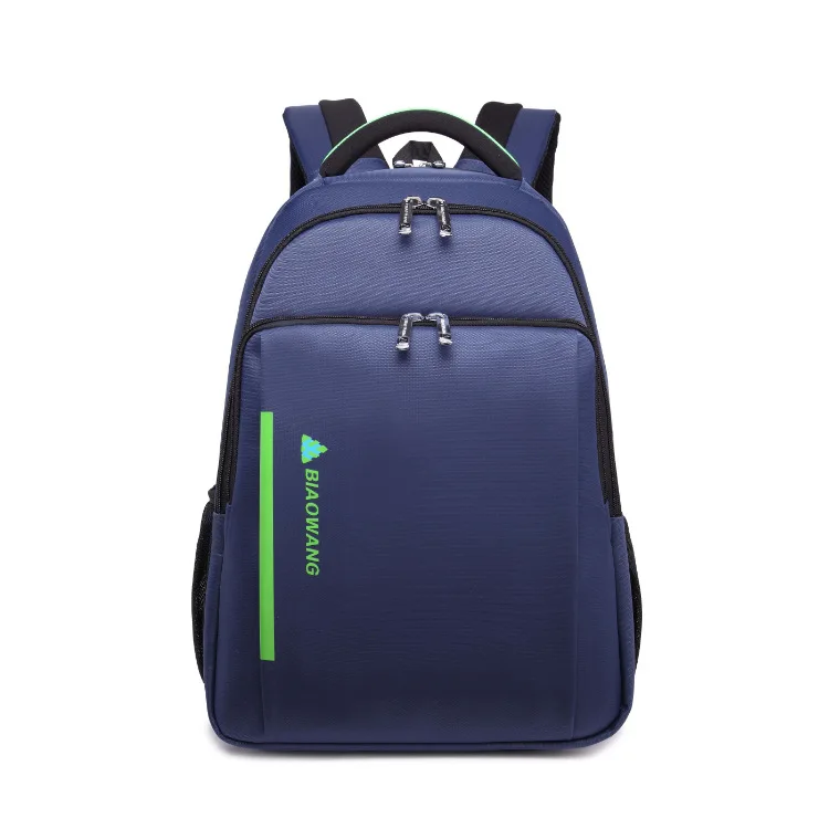 

[] 18-Inch Capacity Computer Backpack Black And White with Pattern Waterproof Jacquard Nylon Material Business