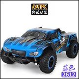 Kyamrc радиоуправляемая Гоночная машина с короткой картой 1: 16 детская Игрушечная машина 2,4G Drift внедорожная высокоскоростная машина 2612
