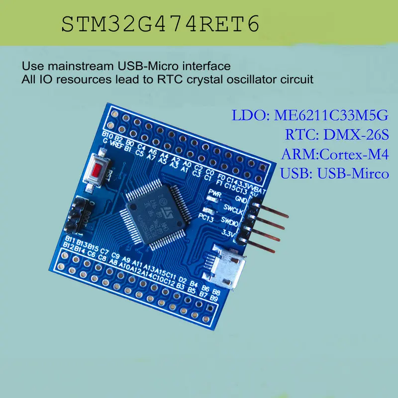 

Минимальная система STM 32g474ret6, системная плата STM 32g474