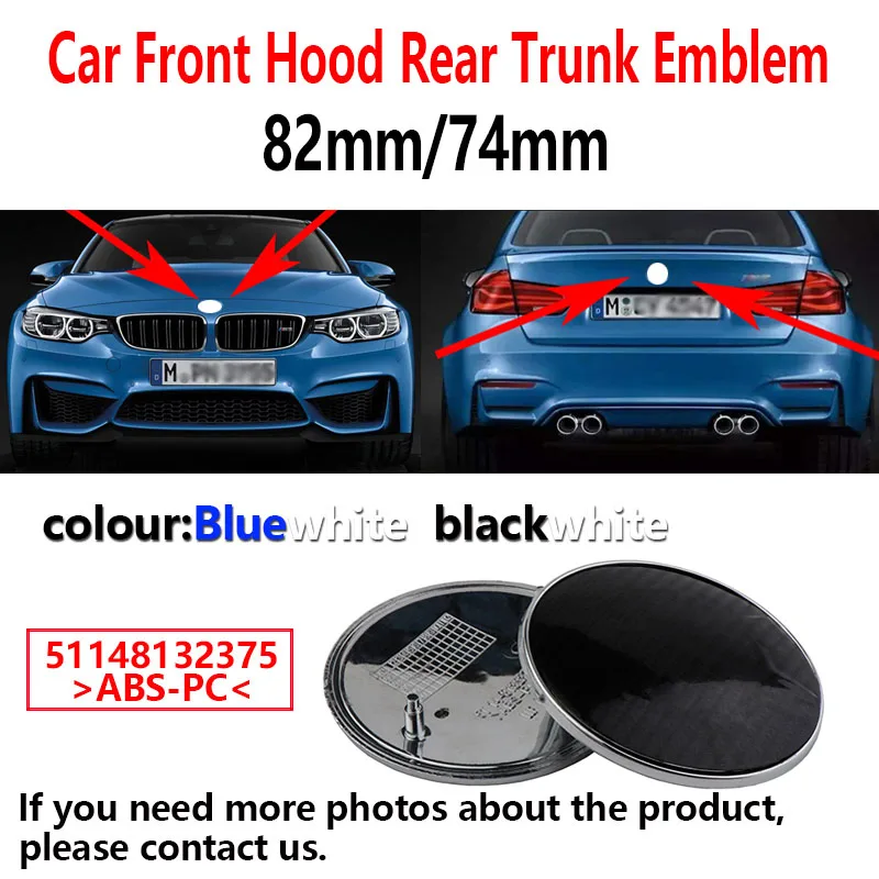 Эмблема багажника для BMW E46 E39 E38 E90 E60 Z3 Z4 X3 X5 X6 51148132375 10 шт. 82 мм 74 45 |