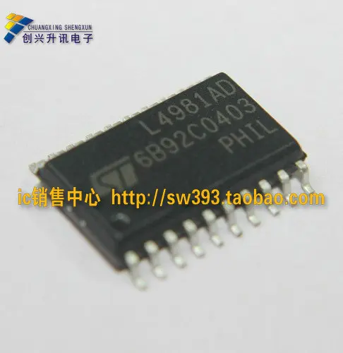 L4981AD {patch} корректор коэффициента мощности чип управления питанием