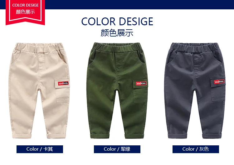 BOY'S Childrenswear Children New Style Pants Spring And Autumn Small CHILDREN'S Korean-style B Class Baby Pure Cotton Western St