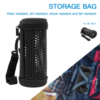 

Hollow BT Speaker Storage Bag Portable Case Electronic Equipment Accessory Hard Shell Protective Carrying Case for JBL Flip 5