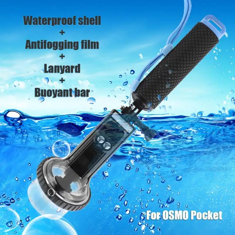 Подходит для Osmo Pocket Smart Eye Pocket Pan Tilt camera водонепроницаемый корпус защитный чехол для дайвинга+ плавучий стержень