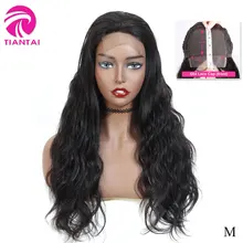 10-28 дюймов парики кружева Закрытие парики бразильских волос 4x4 закрытие парик шнурка человеческих волос парики Волнистые Волосы Remy для женщин 150 плотность