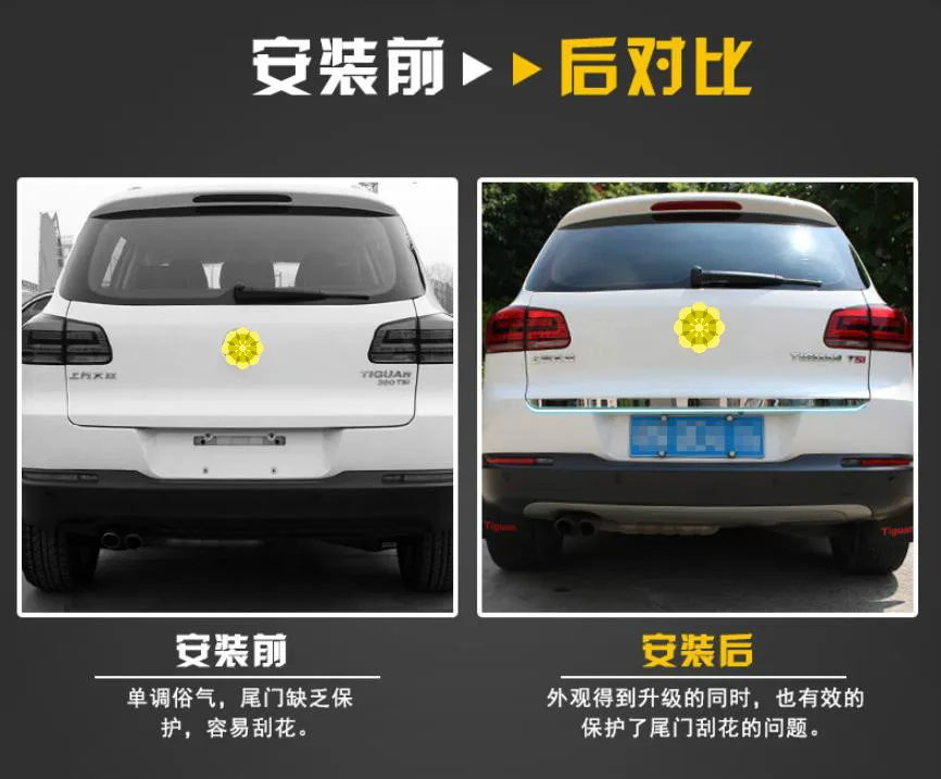 Высокое качество двери из нержавеющей стали украшения для Volkswagen Tiguan MK1 2010- 1 шт./компл. стайлинга автомобилей, автомобильные аксессуары